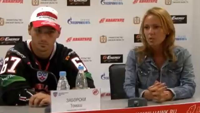 Авангард Омск. Пресс-конференция. Часть2 смотреть онлайн