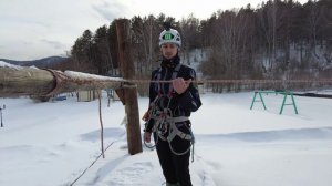 Преодоление этапов - навесная переправа