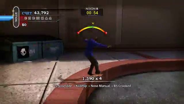 как надо играть в tony hawk pro skater HD смотреть онлайн