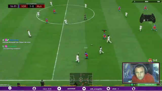 Стрим Fifa 22 смотреть онлайн