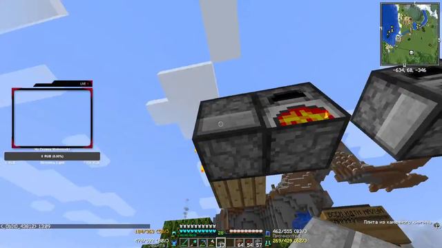 🔴 Стрим Выживание в Майнкрафт 1.16.5 / Вебка / Строим Королевство / Ванильный сервер Minecraft смотреть онлайн