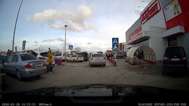 Гипермаркет Магнит , магазин Эльдорадо в Анапа смотреть онлайн