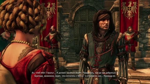 Ведьмак 2 часть 27 Глава III (Путь роше).mp4