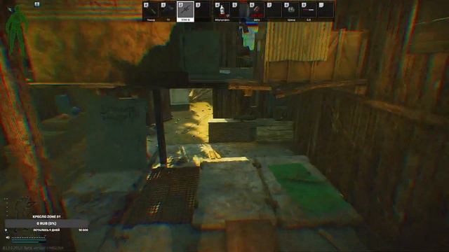 Тарков Арена смотреть онлайн