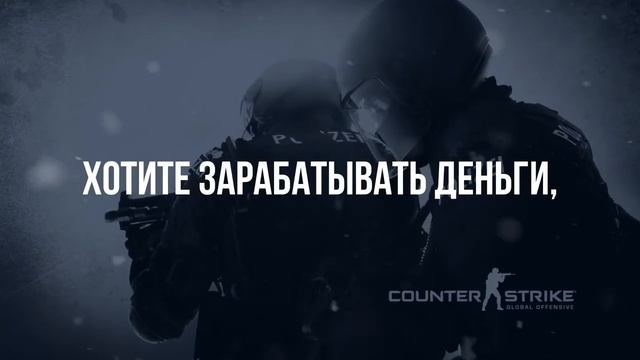 Как найти информацию о регионе акаунта Steam смотреть онлайн
