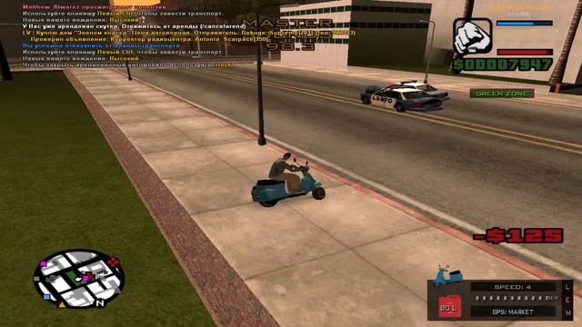 GTA SAMP - Часть 3 "Банковская карта" смотреть онлайн