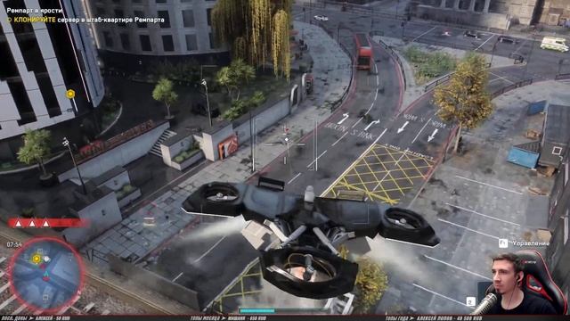 МОГИЛА ЭЙДЕНА и КОДЗИМА ГЕНИЙ ➤ WATCH DOGS: Legion \ Легион ━ Bloodline ◉ Прохождение #3 смотреть онлайн