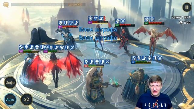 Raid Shadow Legends Прислужник Брогни \ Underpriest Brogni смотреть онлайн