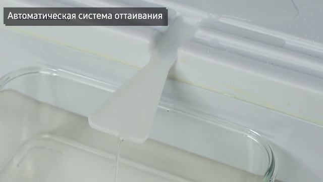 Холодильник Атлант ХМ 4214-000