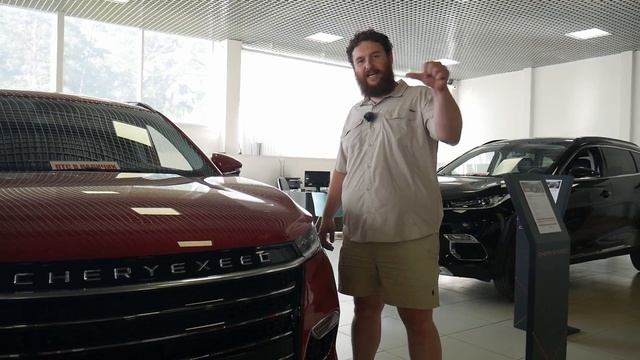 Видеообзор Чериэксид TXL смотреть онлайн