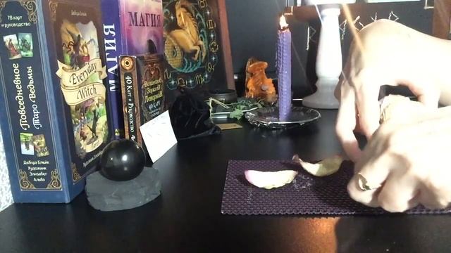 Свеча на здоровье. Праздник Лиго (Купало) 21 июня день летнего солнцестояния. смотреть онлайн