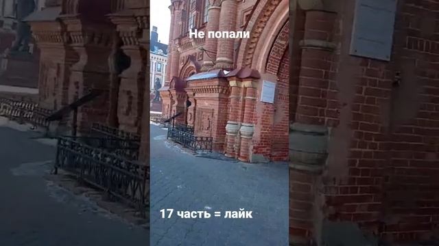 16 часть #казань #смотровая смотреть онлайн