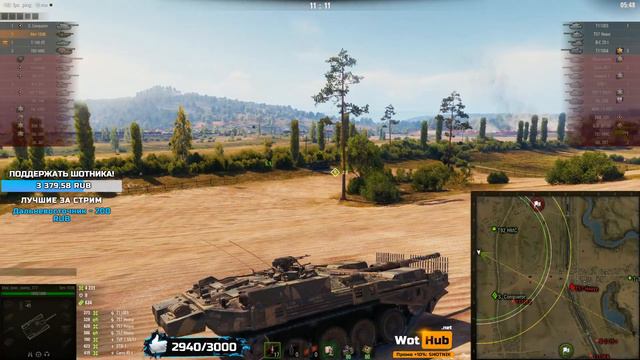 Progetto 66 - Моя РОГА Ждет ТЕБЯ у ПОРОГА! смотреть онлайн