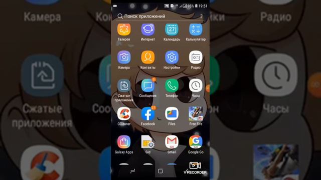 что делать если samsung j2 core запис экран вылетает ответ тут смотреть онлайн