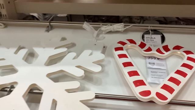 ВЛОГМАС #2 // ИКЕА, выбираю подарки, упаковка смотреть онлайн