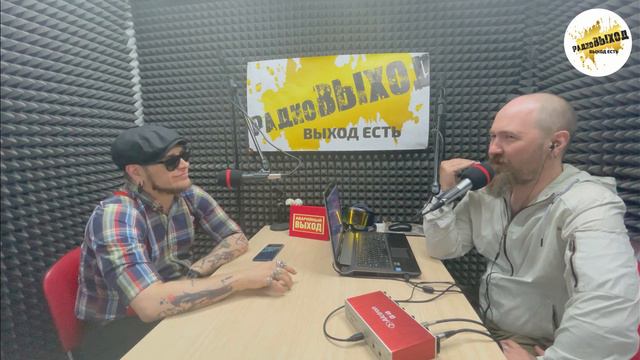 Интервью Духовные принципы смотреть онлайн