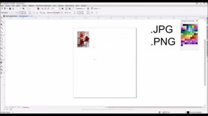 Отвечаем на вопрос - Как вставить изображение в Coreldraw?