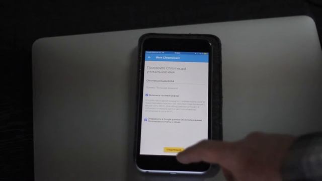 Зачем нужен Google Chromecast смотреть онлайн