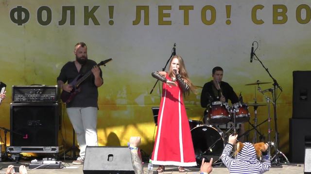 Ладушка впервые на Folk Summer Fest 2017! смотреть онлайн