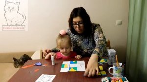 Занятие №3 Мастерим шкатулочку. Методика Никитиных.