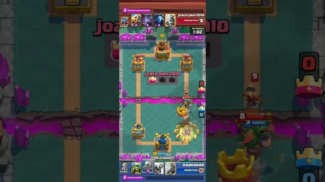 мини пека за 2.4 элексира собственного производства. потная катка смотреть онлайн