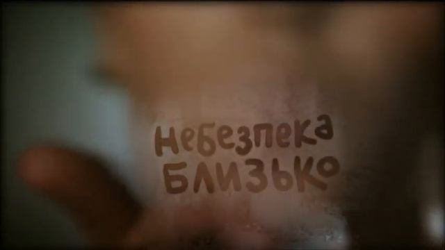Социальная реклама. Туберкулез. смотреть онлайн