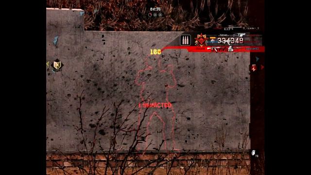 читак ник 334348 смотреть онлайн