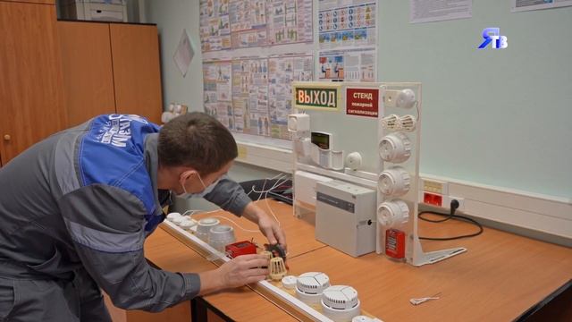 ВОЛЬТЫ И АМПЕРЫ / Лучшие электромонтёры охранно-пожарной сигнализации смотреть онлайн