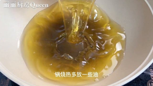 有家餐廳把紅薯做成招牌菜，2塊錢成本賣68，桌桌必點，營養又解饞，【麗麗廚房】，#炸紅薯條的做法，#炸紅薯條料理，#炸紅薯條食譜，#家常菜，#美食，#cooking，#food，#Recipe，#紅