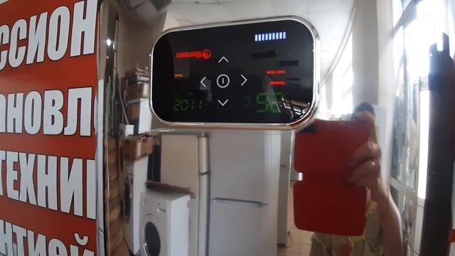 Обзор Накопительный электрический водонагреватель ID 50V успей купить по выгодной цене всего 8500 смотреть онлайн