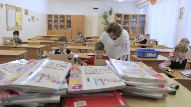 С Днем учителя! смотреть онлайн