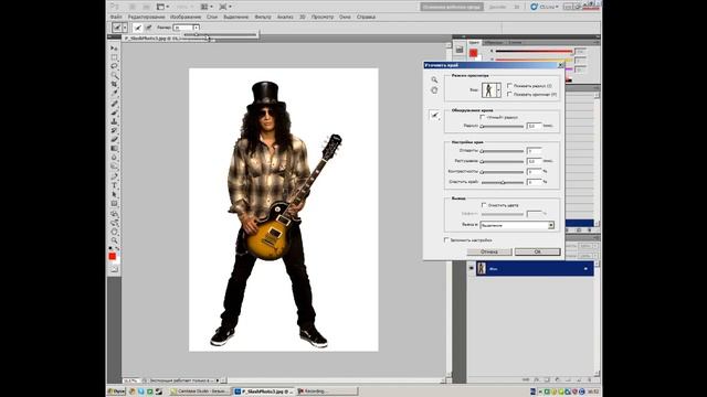 Как извлекать\How to extract in PS CS5 смотреть онлайн