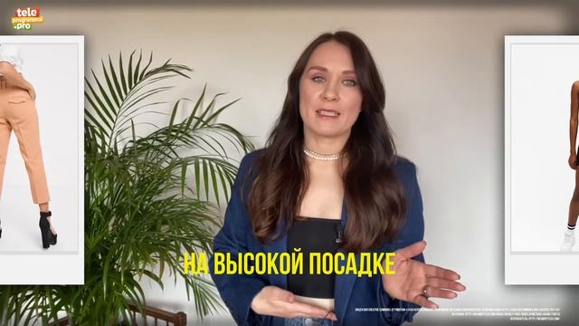 Как правильно носить кроп-топыКак правильно носить кроп-топы смотреть онлайн