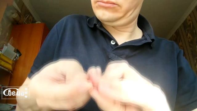 #103 обрезка ногтей смотреть онлайн