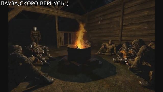 S.T.A.L.K.E.R.-Пауза. смотреть онлайн