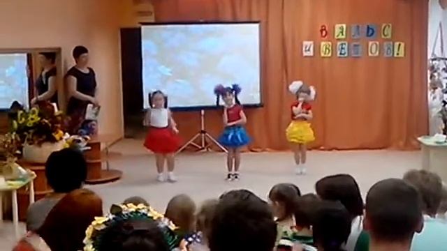 Вальс цветов Лиза смотреть онлайн