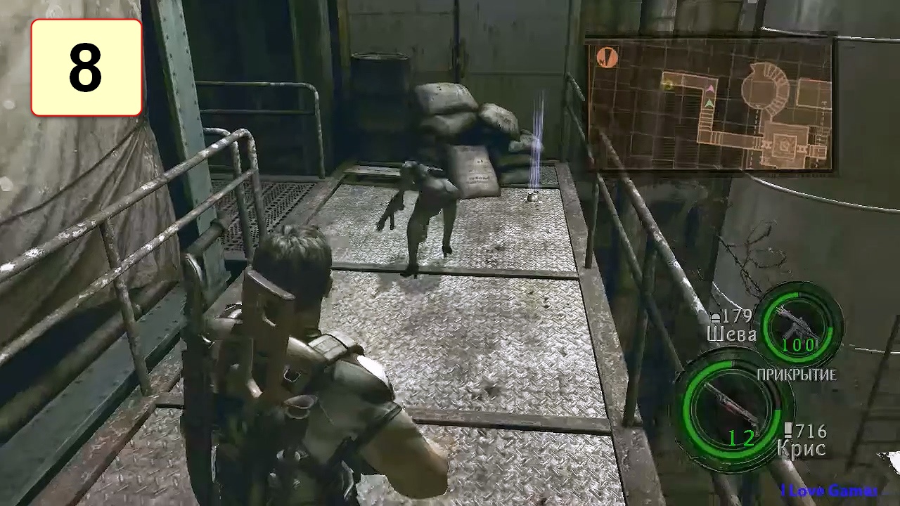 Прохождение ►Resident Evil 5 Gold Edition◄【• Выпуск• #8】