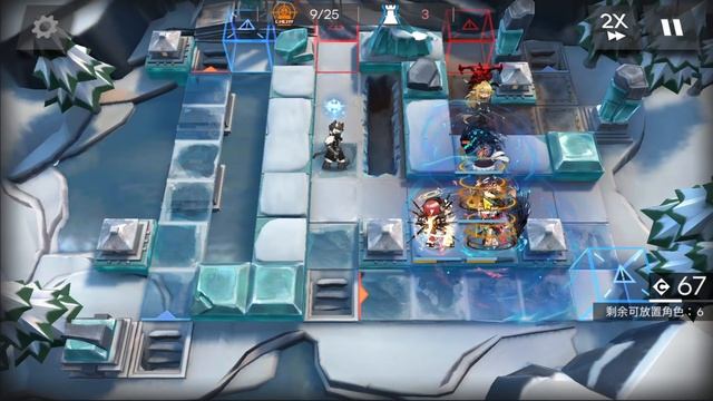 [Arknights] BI-8 Grindstone 3 Ops Speed Clear (Kjerag Side Story Trust Farm) смотреть онлайн