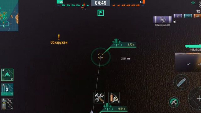 Обзор игры на авианосце. Wows blitz. смотреть онлайн