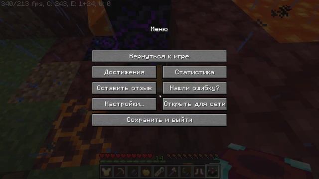 Java runtime beta 2023 04 13 11 45 36 04 смотреть онлайн