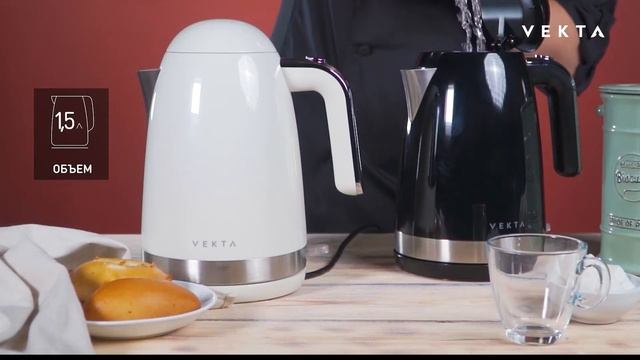 Чайники электрические VEKTA KMC 1508 смотреть онлайн