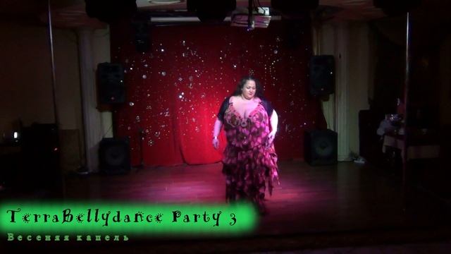 Terrabellydance Party 3 Сабина смотреть онлайн