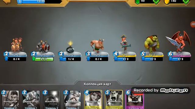 Играем в кастл кэш смотреть онлайн