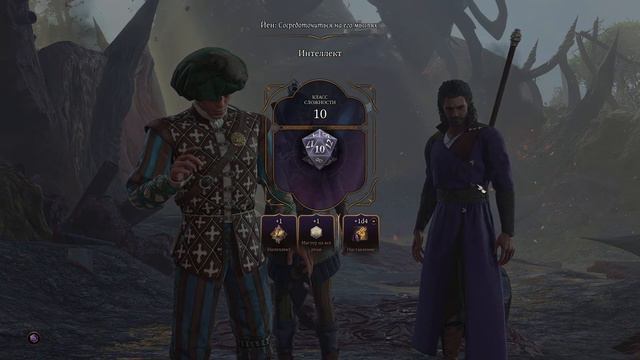 Немного разобрался в Baldur's Gate 3. Вот теперь точно пройду на стриме) смотреть онлайн