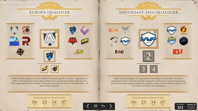 TI 5 Compendium qualifier predictions by NS смотреть онлайн