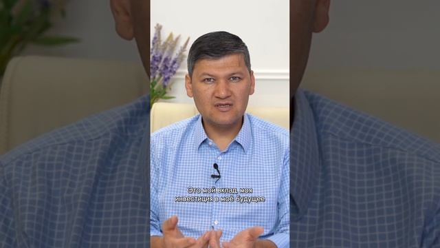 Фундамент успеха смотреть онлайн