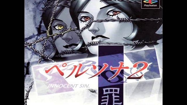 Persona 2 Innocent Sins OST Katasumuri Mountain Theme. смотреть онлайн