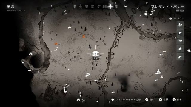 The Long Dark 500日生存記念 смотреть онлайн