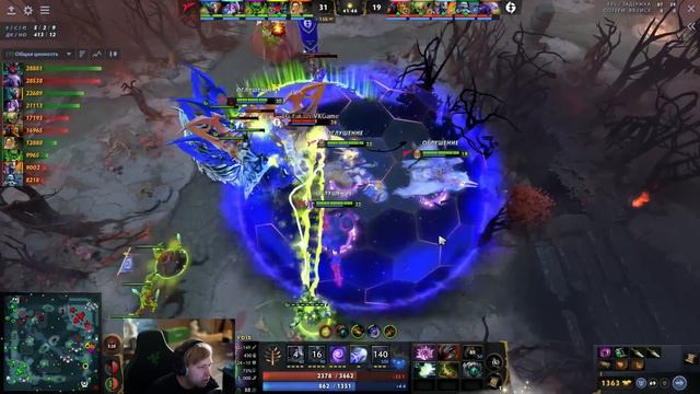 НС ОФИГЕЛ ОТ ИГРЫ ПЕРУАНЦЕВ! НС СМОТРИТ Evil Geniuses vs Talon Esports BERLIN MAJOR 2023 смотреть онлайн