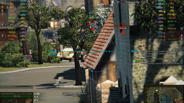 worldoftanks 2017 09 14 11 10 47 841 смотреть онлайн